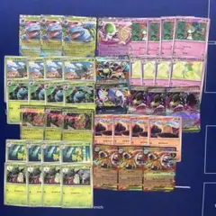 メガブレイブ　メガシンフォニア　RR まとめ売り　24枚セット他