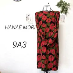 9725 HANAE MORI ハナエモリ 花柄ワンピース ミセス レトロ