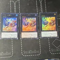 ウズヒメの御巫 ウルトラレア 3枚セット