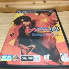 【PS2】ザキングオブファイターズ94REBOUT