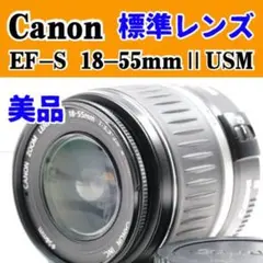 Item thumbnail for item 629fb8a8-9459-4b84-83bf-761cb42c2c56