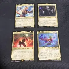 mtg ff ファイナルファンタジー　統率者セット