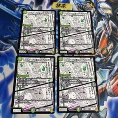 Item thumbnail for item fb5948b9-ca84-477f-bdc2-504fbe145438