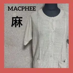 Item thumbnail for item 5706a45d-e919-4722-8e95-21fb612f551b