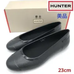 【美品】HUNTER ハンター レインシューズ 黒 ブラック23cm