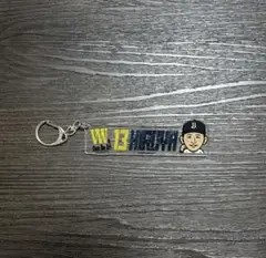 オリックスバファローズ 宮城大弥 エアーくじ3等 アクリルキーホルダー
