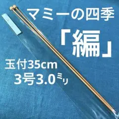 Item thumbnail for item 1ce12362-6567-41dd-97e6-a8117ffd7577