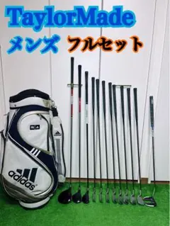 G230 ゴルフクラブセット TaylorMade テーラーメイド メンズ右利き