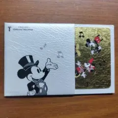 Item thumbnail for item b387a49f-00d4-4d8b-906b-cc164c6f23a7