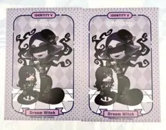 第五人格×GiGOキャンペーン ポストカード　夢の魔女　イドーラ　２枚
