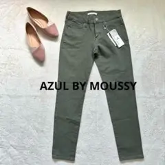 新品❤️【アズールバイマウジー】S ストレッチスキニーパンツ　レディース