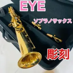 2025年最新】otolierの人気アイテム - メルカリ