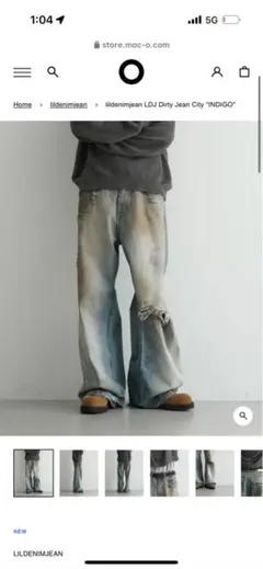 希少レア Lildenimjean ワイドデニム バギーパンツ WIDE BUGGY VINTAGE LIKE DENIM PANTS ' MUD DYEING / WASHED