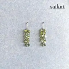 [392]チェコガラスのつぶつぶピアス ネイビー ライトグリーン ハンドメイド