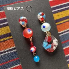 万博カラー♡ギョロ目がかわいい♡ロングピアス(樹脂ピアス)