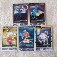 Item thumbnail for item 56b57c5c-49a1-4485-9d48-a88aae710dbb