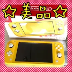Nintendo Switch NINTENDO SWITCH LITE イエ…