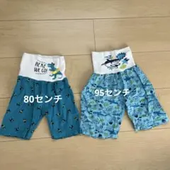 腹巻き付きステテコ2枚セット 80センチ95センチ