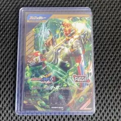 ガンバレジェンズ　仮面ライダーライダー斬月　真　　クロマティックブースター