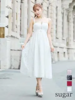 Item thumbnail for item f1399fce-5bb9-46ce-9609-b002abcfe20c