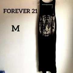 FOREVER 21 トラプリント ノースリーブロングワンピース　M タイガー