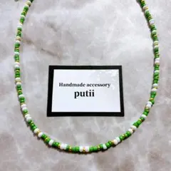 Item thumbnail for item 6c74e584-1fcd-4d35-b48d-9b14f67bb241