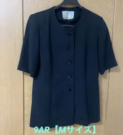 Item thumbnail for item b12e2f6e-b9cb-490c-9c2a-d6041f548524