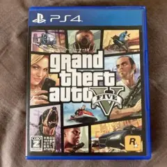 PS4 グランド・セフト・オート5