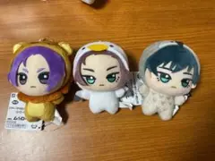 ブルーロック アニマル着ぐるみ ちびぐるみ 3個セット
