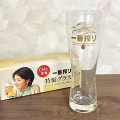 Item thumbnail for item 28084c81-7a1c-4fcb-bc9e-8073b5eaddee