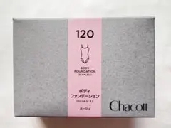 Chacott/チャコットジュニア　ボディファンデーションシームレス 120
