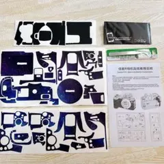 Item thumbnail for item bd193ea8-3b56-4c16-9436-46e74b889f5a