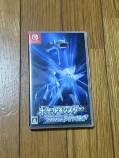 ポケットモンスター ブリリアントダイヤモンド