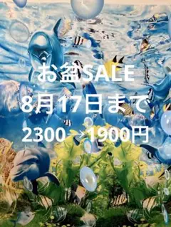 チューブトップワンピース