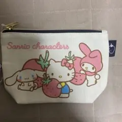サンリオポーチ