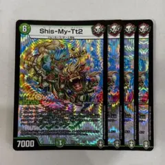 138194 Shis-My-Tt2