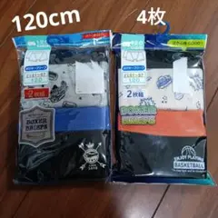 Item thumbnail for item 61786865-5013-4376-bc10-b5b182924ed4