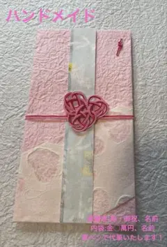 Item thumbnail for item a23b71db-f30b-4c8e-9d57-d68b8c49ee1f