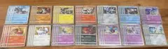 25th まとめ売り