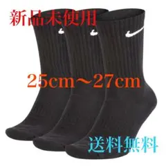 Item thumbnail for item b26fecd8-702b-4e69-854b-cafb5552bff5