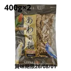 Item thumbnail for item 8314f309-4b7a-4d84-8fe8-ba64f1f8c3bc