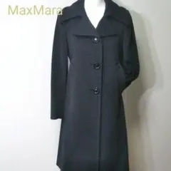 MAX MARA マックスマーラ チャコールグレーウールコート♡ Mサイズ