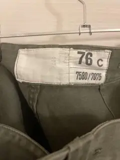 M64 カーゴパンツ
