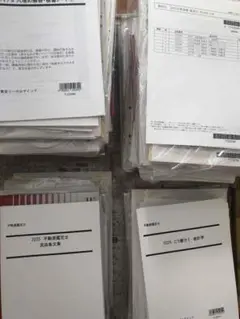 Item thumbnail for item 0412bada-7834-43da-9727-409cc639c110