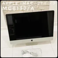 APPLE iMac 2011 MC812J/A メモリ16GB キーボード付き 価格.com - Apple iMac MC813J/A [2700] スペック・仕様