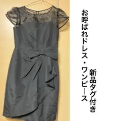 Item thumbnail for item 1e31aff2-b10f-4dda-ad0e-6288e6f2e537