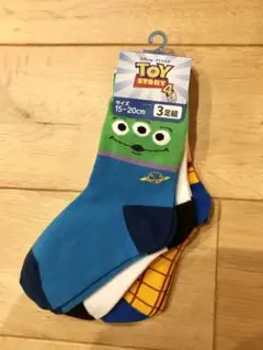 Item thumbnail for item 2a2849ca-bfc2-4069-82c8-76c9788beb8e