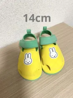 美品　ミッフィー サンダル 14cm 西松屋　パイナップル