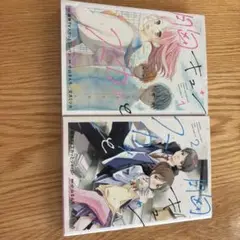 胸キュンスカッと1巻2巻