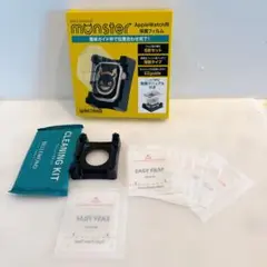 【6枚組】モンスターフィルム アップルウォッチ 用 フィルム